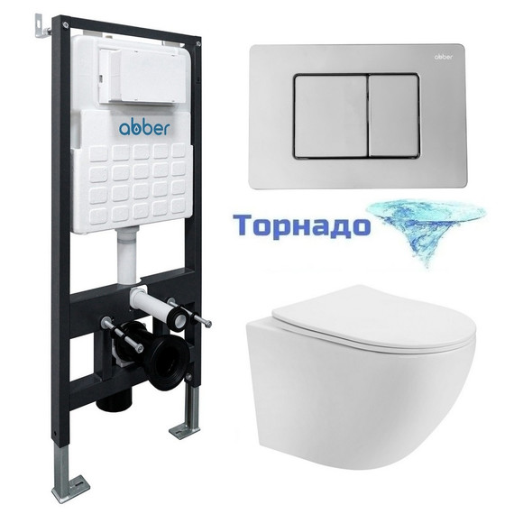 Инсталляция с подвесным унитазом комплект: Abber AC0105 с подвесным унитазом Bequem AC1100T с крышкой микролифт, кнопка смыва AC0120 хром (система смыва Торнадо) - фото 