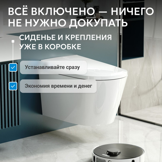 Инсталляция с подвесным унитазом комплект: Abber AC0101P2 с подвесным импульсным унитазом-биде Bequem AC1119S с крышкой микролифт - фото 17