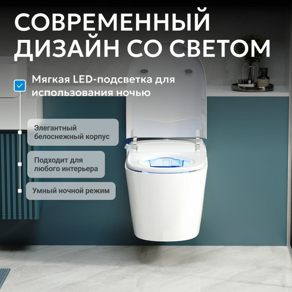 Инсталляция с подвесным унитазом комплект: Abber AC0101P2 с подвесным импульсным унитазом-биде Bequem AC1119S с крышкой микролифт - фото 15