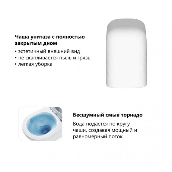 Инсталляция с подвесным унитазом комплект: Abber AC0105 с подвесным унитазом Rechteck AC1220TC с крышкой микролифт, кнопка смыва AC0121NG никель (система смыва Торнадо) - фото 3