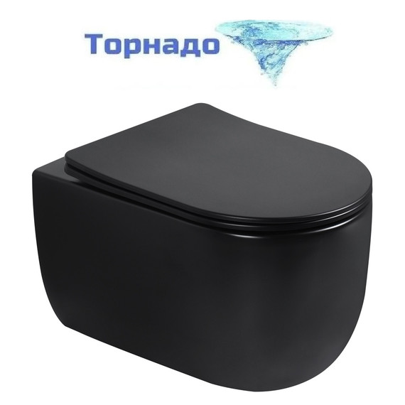 Унитаз подвесной безободковый Abber Bequem AC1104TMB с тонкой крышкой микролифт (система смыва Торнадо) чёрный матовый - фото 