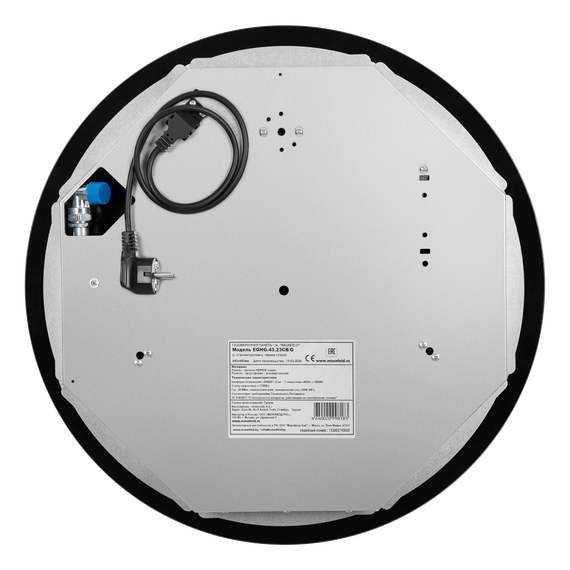 Газовая варочная поверхность Maunfeld EGHG.43.23CB/G (чёрное стекло) - фото 4