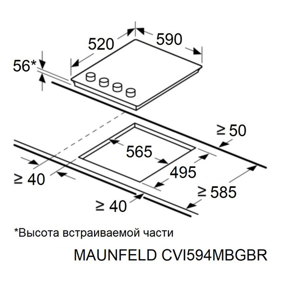 Индукционная варочная поверхность Maunfeld CVI594MBGBR - фото 6