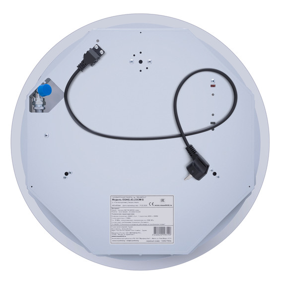 Газовая варочная поверхность Maunfeld EGHG.43.23CW/G (белое стекло) - фото 13