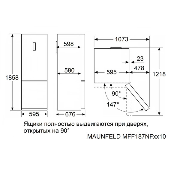 Двухкамерный холодильник с инвертором Maunfeld MFF187NFIW10 - фото 18