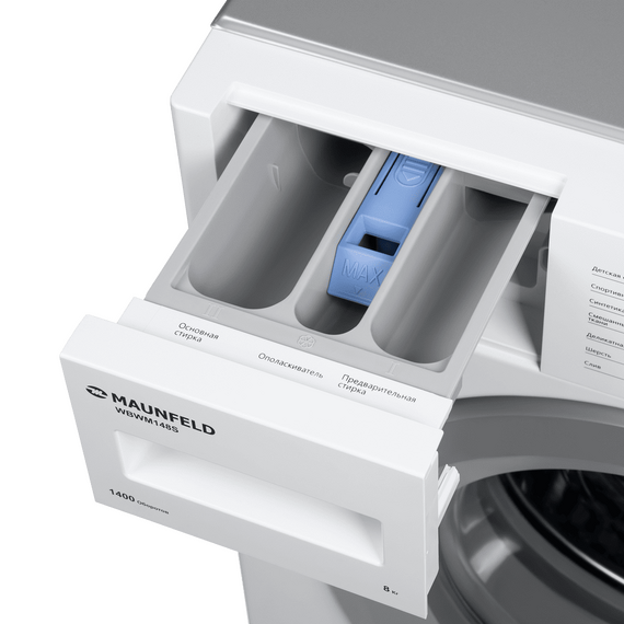 Встраиваемая стиральная машина Maunfeld MBWM148S - фото 10