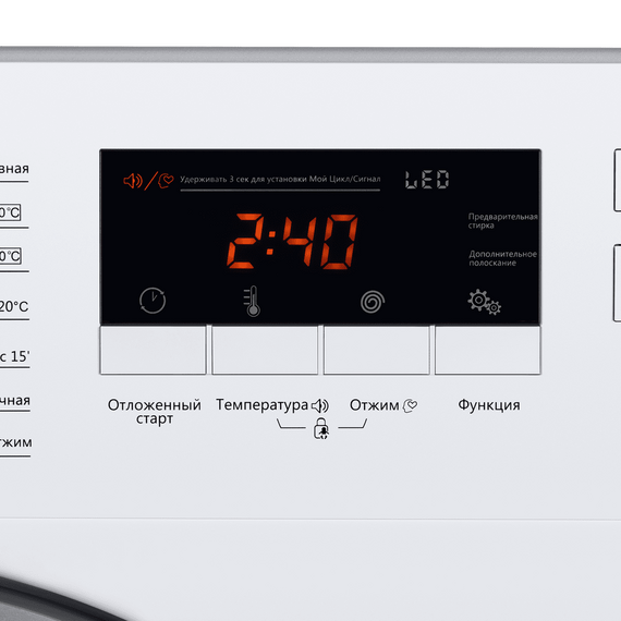 Встраиваемая стиральная машина Maunfeld MBWM148S - фото 16