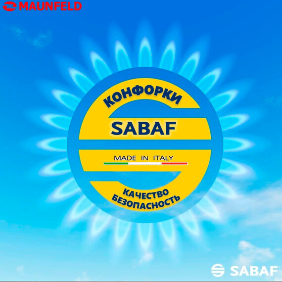 Комбинированная варочная панель Maunfeld EEHE.642VC.3CB/KG - фото 5