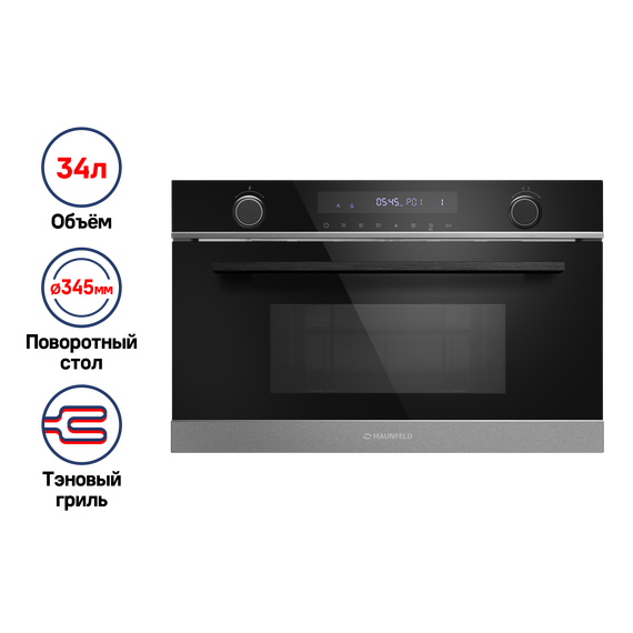 Встраиваемая микроволновая печь Maunfeld MBMO349GB201 - фото 
