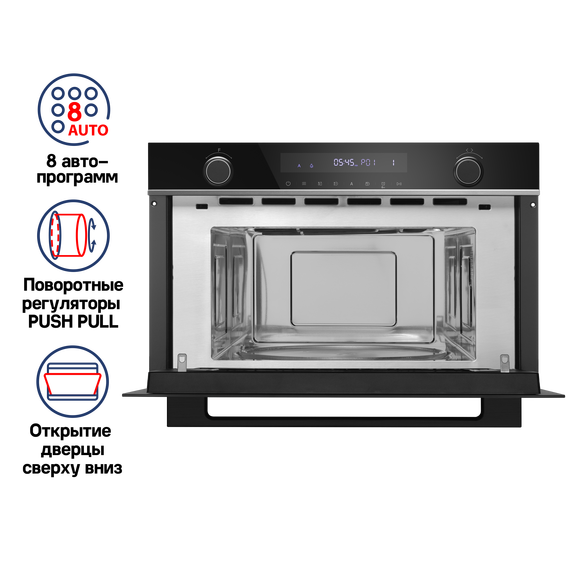 Встраиваемая микроволновая печь Maunfeld MBMO349GB201 - фото 4