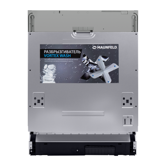 Встраиваемая посудомоечная машина Maunfeld MLP-12IMROI - фото 9