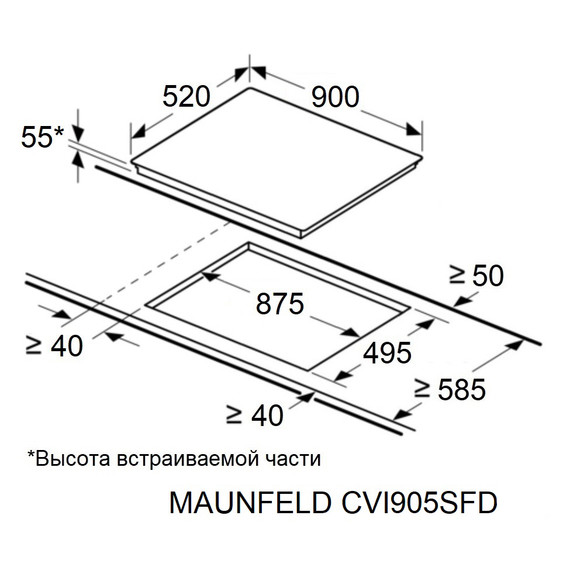 Индукционная варочная поверхность Maunfeld CVI905SFLGR - фото 7