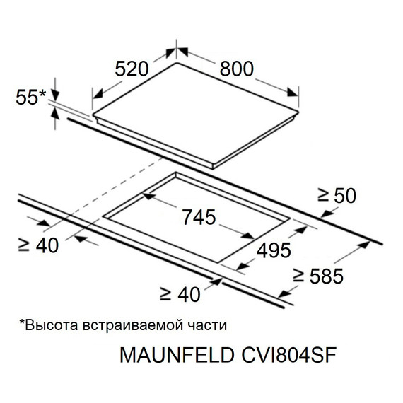 Индукционная варочная поверхность Maunfeld CVI804SFDGR - фото 7