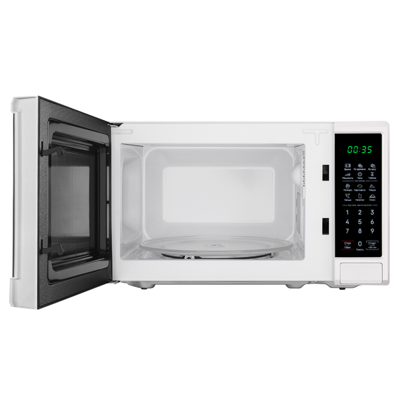 Отдельностоящая микроволновая печь Maunfeld MFSMO720EW07 - фото 5