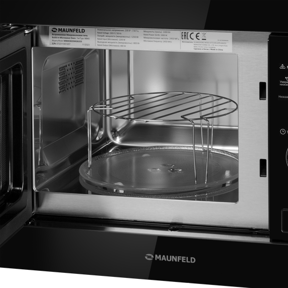 Встраиваемая микроволновая печь Maunfeld MBMO820MGB203 - фото 2