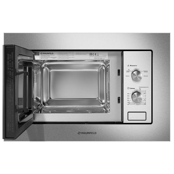 Встраиваемая микроволновая печь Maunfeld MBMO820MS03 - фото 4