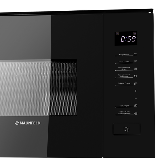 Встраиваемая микроволновая печь Maunfeld MBMO820SGB09 - фото 3
