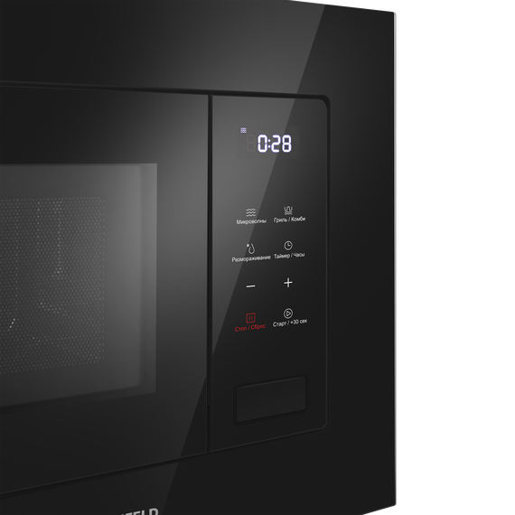 Встраиваемая микроволновая печь Maunfeld MBMO820SGB10 - фото 4