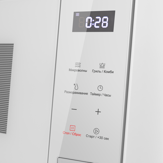 Встраиваемая микроволновая печь Maunfeld MBMO820SGW10 - фото 3