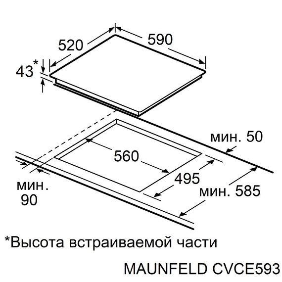 Индукционная варочная поверхность Maunfeld CVI593SFBK LUX Inverter - фото 7