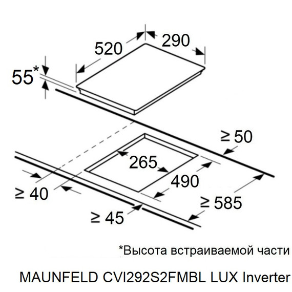 Индукционная варочная поверхность Maunfeld CVI292S2FMBL LUX Inverter - фото 6