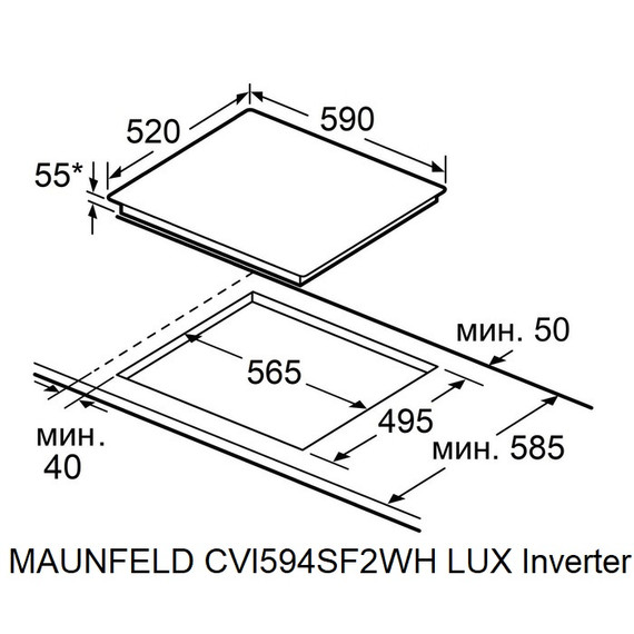Индукционная варочная поверхность Maunfeld CVI594SF2MBL LUX Inverter - фото 13