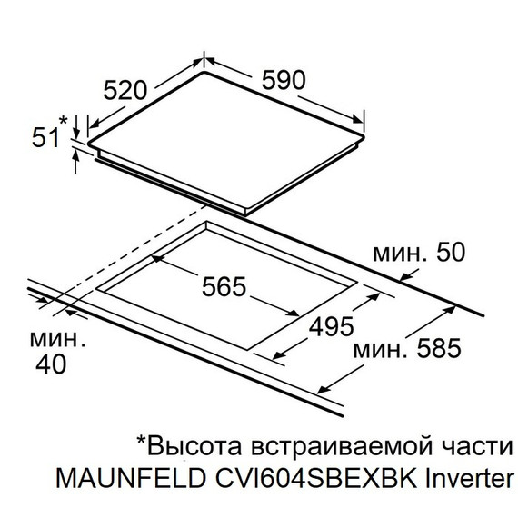 Индукционная варочная поверхность Maunfeld CVI604SBEXWH Inverter - фото 12