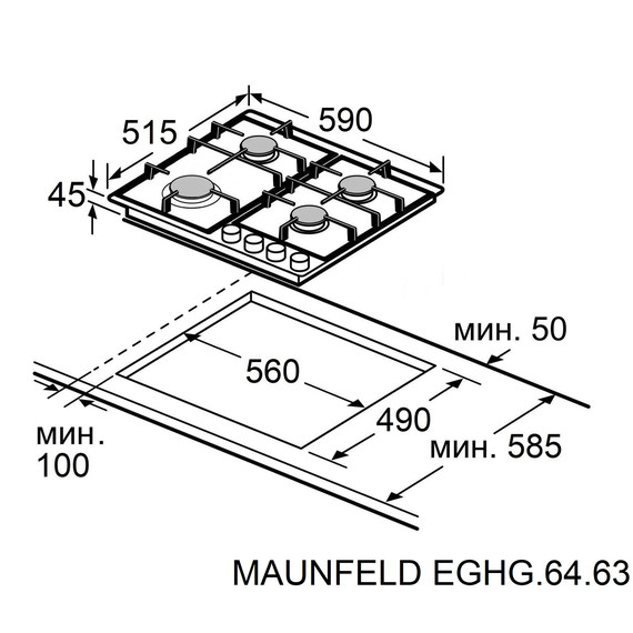 Газовая варочная поверхность Maunfeld EGHG.64.63CLGR/G (серое стекло) - фото 12