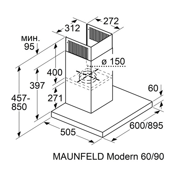 Вытяжка Maunfeld Modern 90 Black (чёрное стекло) - фото 11