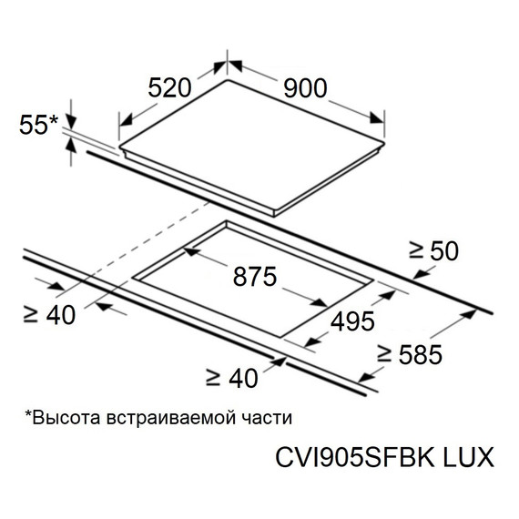 Индукционная варочная поверхность Maunfeld CVI905SFBK LUX Inverter - фото 7