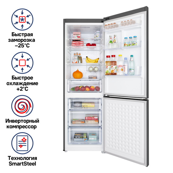 Двухкамерный холодильник с инвертором Maunfeld MFF187NFIX10 - фото 