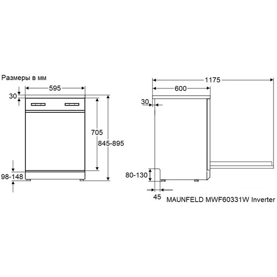 Отдельностоящая посудомоечная машина Maunfeld MWF60331W Inverter - фото 14