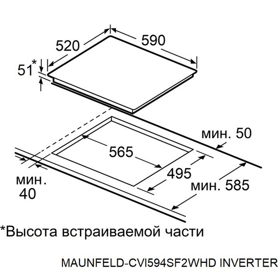 Индукционная варочная поверхность Maunfeld CVI594SF2WHD Inverter - фото 15