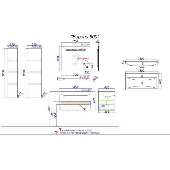 Пенал подвесной Aqwella Анкона 35 см An.05.35/A, акация - фото, картинка 4 Пенал подвесной Aqwella Анкона 35 см An.05.35/A, акация - фото 4