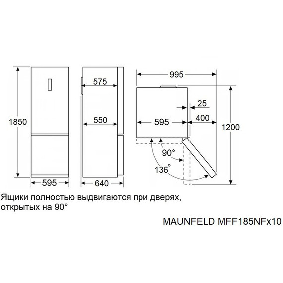 Двухкамерный холодильник Maunfeld MFF185NFBG Inverter - фото 12