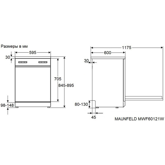 Отдельностоящая посудомоечная машина Maunfeld MWF60121W - фото 18