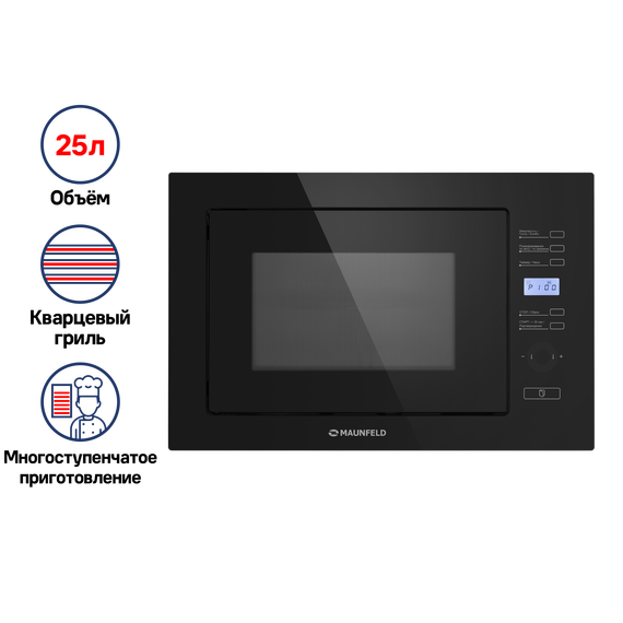 Встраиваемая микроволновая печь Maunfeld MBMO.25.7GG - фото 