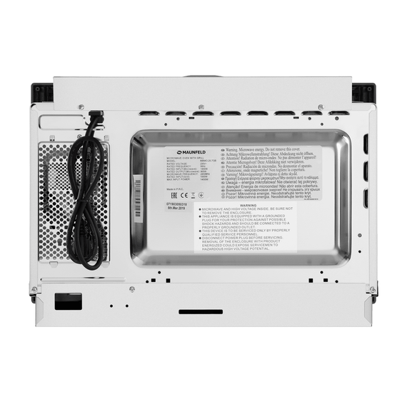 Встраиваемая микроволновая печь Maunfeld MBMO.25.7GG - фото 2