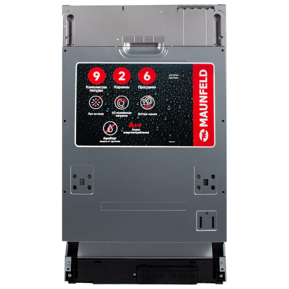 Встраиваемая посудомоечная машина Maunfeld MLP45120 Light Beam - фото 13