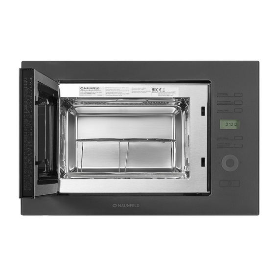 Встраиваемая микроволновая печь Maunfeld MBMO.25.7GG - фото 3