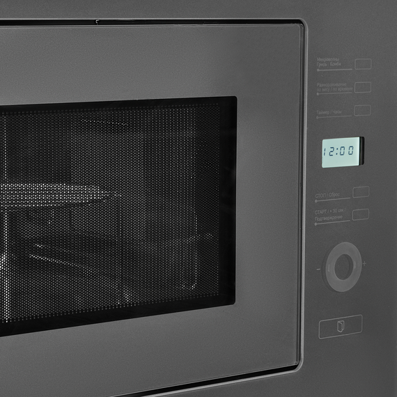 Встраиваемая микроволновая печь Maunfeld MBMO.25.7GG - фото 7