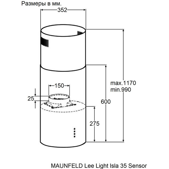 Вытяжка Maunfeld Lee Light Isla 35 Sensor Inox - фото 14