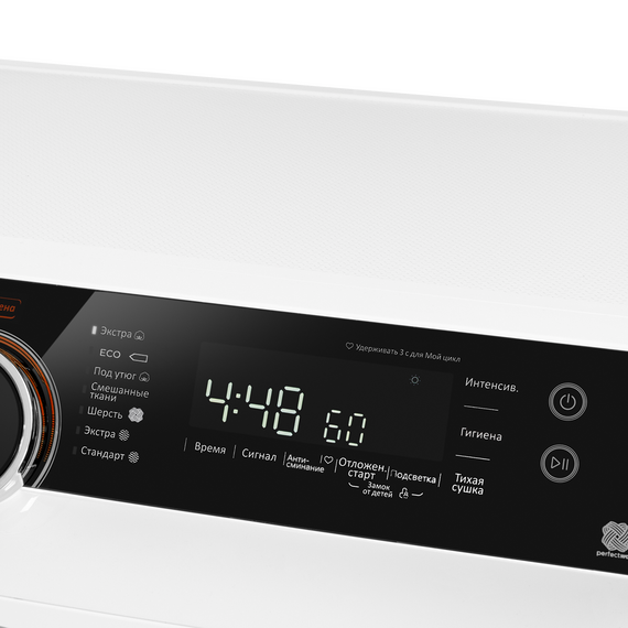 Сушильная машина Maunfeld MFDM1410WH07 - фото 15