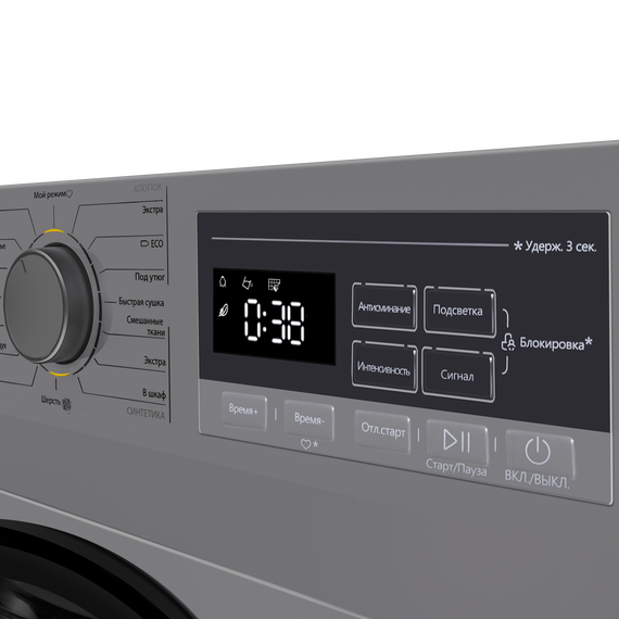 Сушильная машина Maunfeld MFDM168SL02 - фото 9