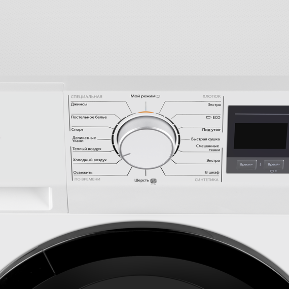 Сушильная машина Maunfeld MFDM168WH02 - фото 9