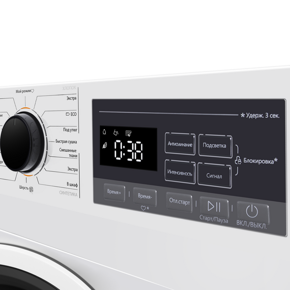 Сушильная машина Maunfeld MFDM168WH03 - фото 18