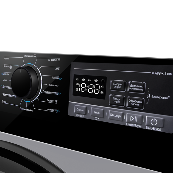 Стиральная машина Maunfeld MFWM1410STSL03 - фото 9