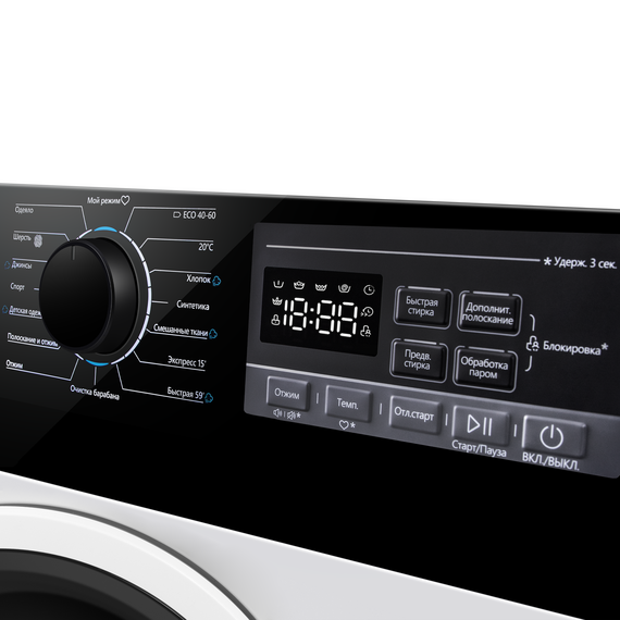 Стиральная машина Maunfeld MFWM1410STWH03 - фото 9