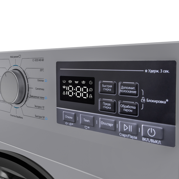 Стиральная машина Maunfeld MFWM148STSL02 - фото 12