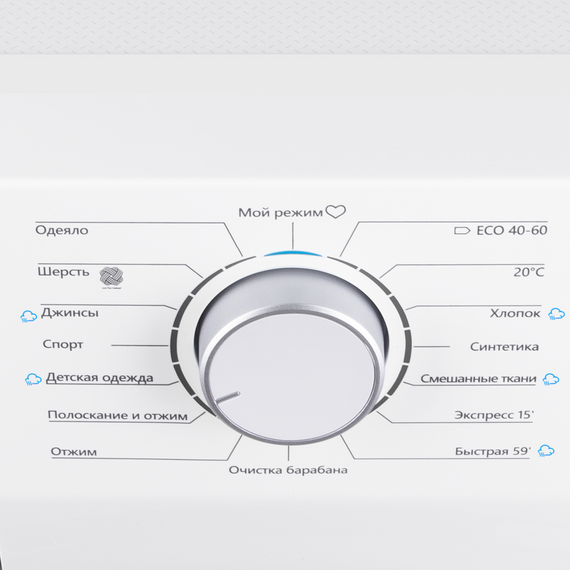 Стиральная машина Maunfeld MFWM148STWH02 - фото 10